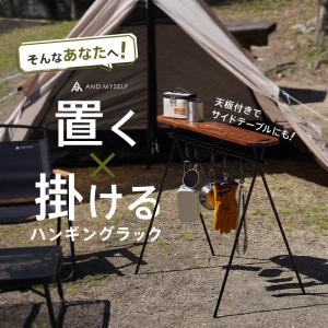 【爆買クーポン】【Yahoo1位】ハンギングラ...の詳細画像4