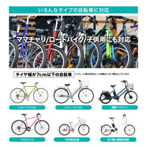【増台パーツ】 自転車スタンド 倒れない 屋外...の詳細画像5