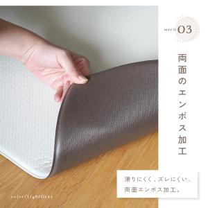 【クーポンで更にお得】クッション キッチンマッ...の詳細画像5