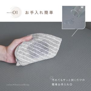 【Yahoo1位】キッチンマット 拭ける 60...の詳細画像4