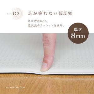 【Yahoo1位】キッチンマット 拭ける 60...の詳細画像5