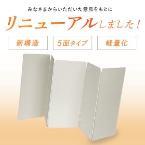 【今使えるクーポン有】レンジガード 油はねガー...の詳細画像3