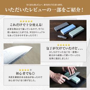 【クーポンで更にお得】【Yahoo1位】砥石 ...の詳細画像3