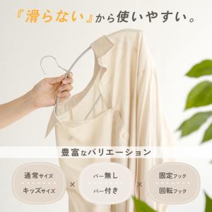 【超PayPay祭クーポン】【7980円〜】1...の詳細画像2