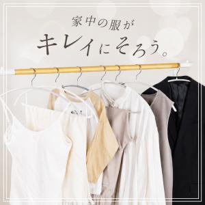 【今使えるクーポン有】【8180円〜】ハンガー...の詳細画像2