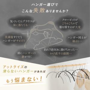 【超PayPay祭クーポン】【3280円〜】3...の詳細画像4