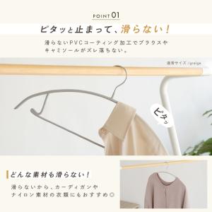 【超PayPay祭クーポン】【3280円〜】3...の詳細画像5