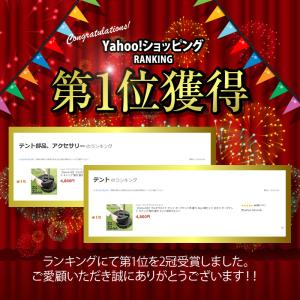 【クーポンで更にお得】【Yahoo1位】マルチ...の詳細画像1