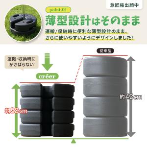 マルチウエイト 重り 6kg 2個セット テン...の詳細画像3