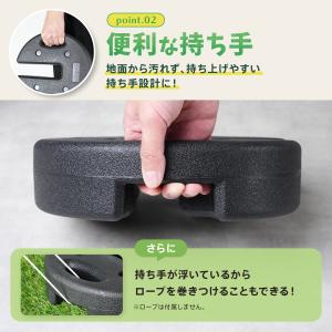 マルチウエイト 重り 6kg 2個セット テン...の詳細画像4