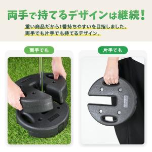 マルチウエイト 重り 6kg 2個セット テン...の詳細画像5