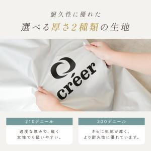 自転車カバー サイドファスナー 防水 厚手 子...の詳細画像5