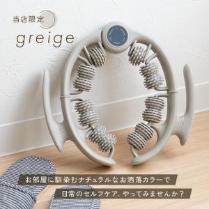 これひとつで全身くまなくほぐせる 筋膜ローラー...の詳細画像3