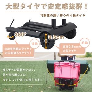 キャリーカート 折りたたみ 軽量 コンパクト ...の詳細画像5