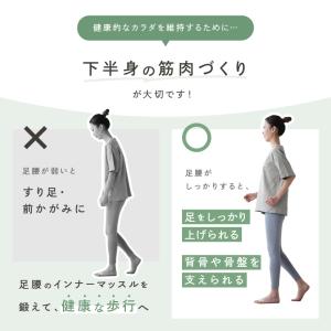 【クーポンで更にお得】踏み台昇降 ステップ台 ...の詳細画像4