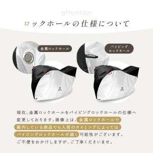自転車カバー ハイバック 防水 子供乗せ 飛ば...の詳細画像4