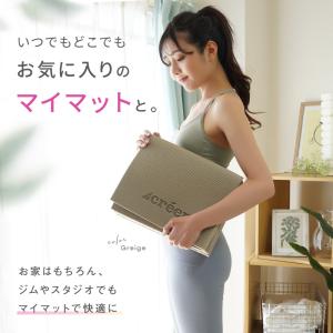 【爆買クーポン】【Yahoo1位】折りたたみヨ...の詳細画像3