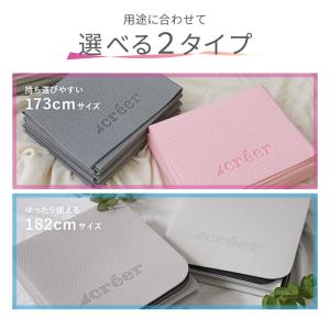 【クーポンで更にお得】【Yahoo1位】折りた...の詳細画像4