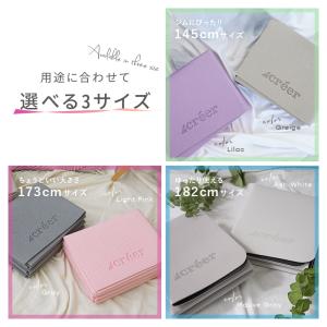 【爆買クーポン】【Yahoo1位】折りたたみヨ...の詳細画像5