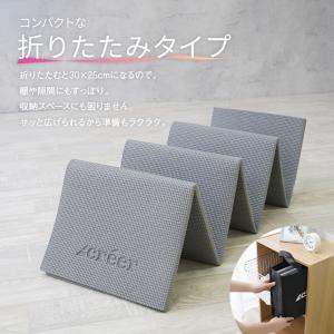 【クーポンで更にお得】【Yahoo1位】折りた...の詳細画像5