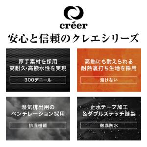 【クーポンで更にお得】バイクカバー 大型 防水...の詳細画像2