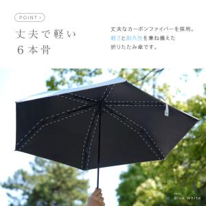 【今使えるクーポン有】折りたたみ傘 折りたたみ...の詳細画像4