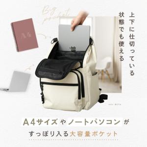 【2点選んで5%クーポン】【Yahoo1位】【...の詳細画像3