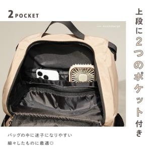 【2点選んで5%クーポン】【Yahoo1位】【...の詳細画像4