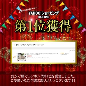 【今使えるクーポン有】【Yahoo1位】 旅行...の詳細画像1