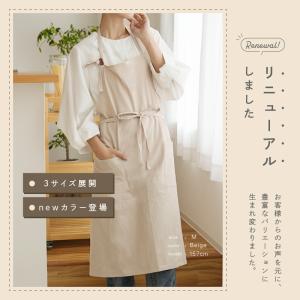 【クーポンで更にお得】【リニューアル】カフェエ...の詳細画像1