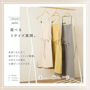 【クーポンで更にお得】【リニューアル】カフェエ...の詳細画像2