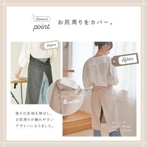 【クーポンで更にお得】【リニューアル】カフェエ...の詳細画像5