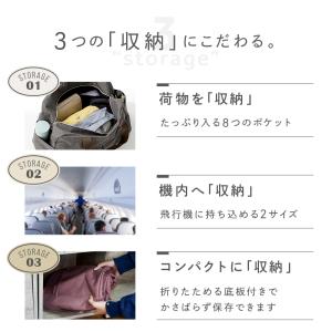 【今使えるクーポン有】ボストンバッグ 旅行カバ...の詳細画像2