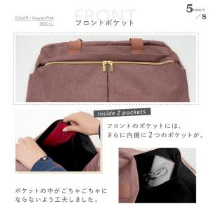 【今使えるクーポン有】ボストンバッグ 旅行カバ...の詳細画像5