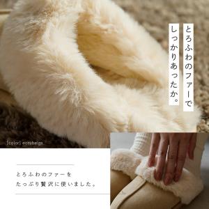 ルームシューズ スリッパ 冬 もこもこ 暖かい...の詳細画像3