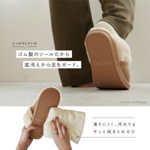 ルームシューズ スリッパ 冬 もこもこ 暖かい...の詳細画像5