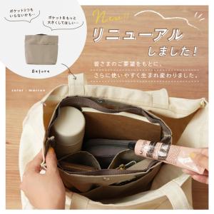 【クーポンで更にお得】【Yahoo1位】バッグ...の詳細画像2