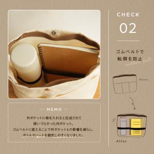 【クーポンで更にお得】【Yahoo1位】バッグ...の詳細画像4