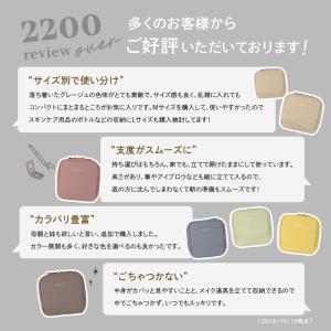 【クーポンで更にお得!】【Yahoo1位】化粧...の詳細画像3