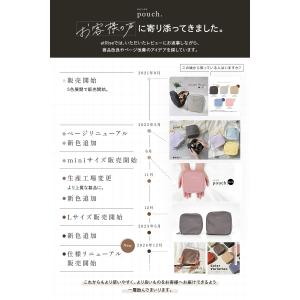 【クーポンで更にお得!】【Yahoo1位】化粧...の詳細画像4