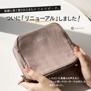 【クーポンで更にお得!】【Yahoo1位】化粧...の詳細画像5