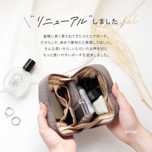 【今使えるクーポン有】化粧ポーチ Sサイズ 自...の詳細画像1