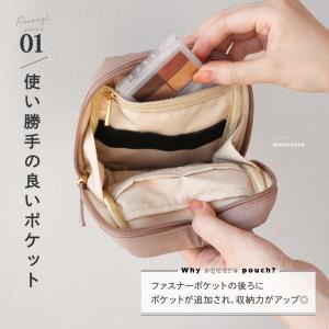 【今使えるクーポン有】化粧ポーチ Sサイズ 自...の詳細画像2