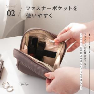 【今使えるクーポン有】化粧ポーチ Sサイズ 自...の詳細画像3