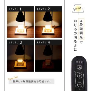 【爆買クーポン】キャンドルウォーマー おしゃれ...の詳細画像5