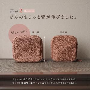 【クーポンでさらにお得!】化粧ポーチ 2サイズ...の詳細画像3