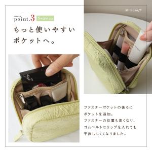 【クーポンでさらにお得!】化粧ポーチ 2サイズ...の詳細画像4