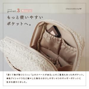 【クーポンでさらにお得!】化粧ポーチ 2サイズ...の詳細画像5