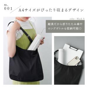 トートバッグ バッグ レディース 大きめ メン...の詳細画像3