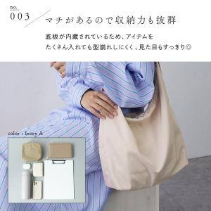 トートバッグ バッグ レディース 大きめ メン...の詳細画像5